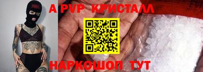 наркотики Обнинск