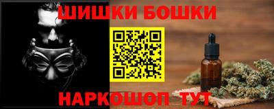 метадон Новозыбков