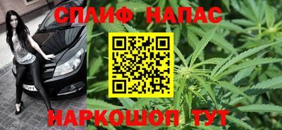 метадон Новозыбков