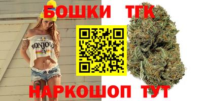 мефедрон мука Обь