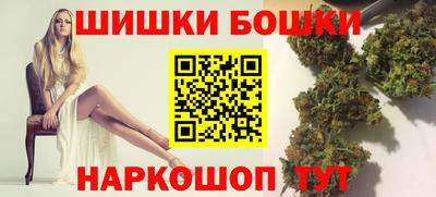 jwh Новокубанск