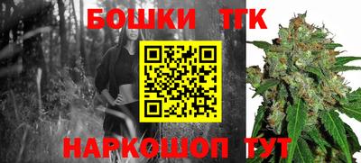 jwh Новокубанск