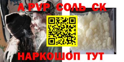 герыч Нягань