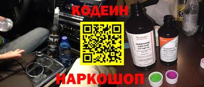 марихуана Новодвинск