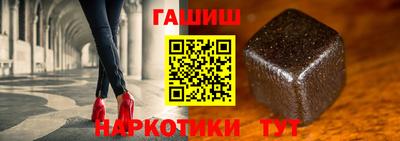 мефедрон мука Обь