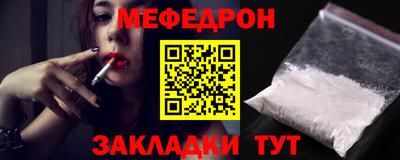 марихуана Новодвинск