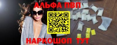 марихуана Новодвинск