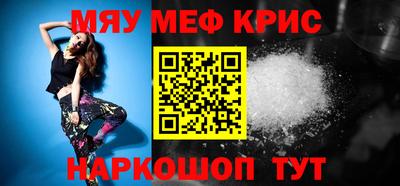 герыч Нягань