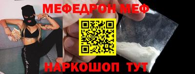 марихуана Новодвинск