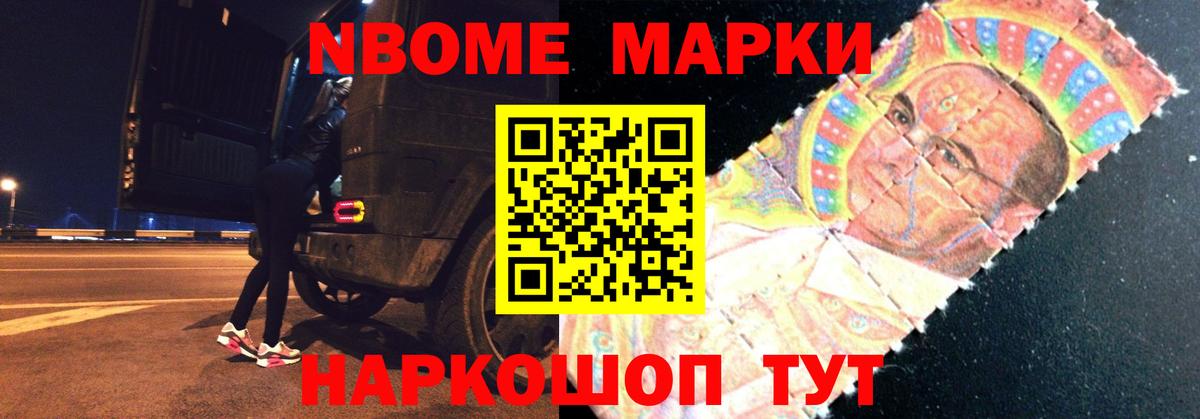 MEGA онион  ЛСД экстази ecstasy  Северобайкальск  Вход с VPN  LSD-25 экстази ecstasy 